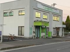 ベスト個別学院　丸子教室