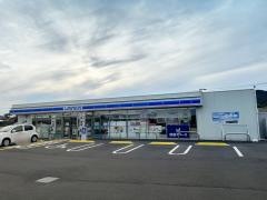 ローソン　黒潮町大方バイパス店
