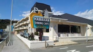 ラ・オハナ　逗子海岸店