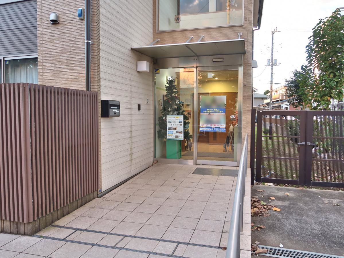 グループホームみんなの家・横浜飯田北I