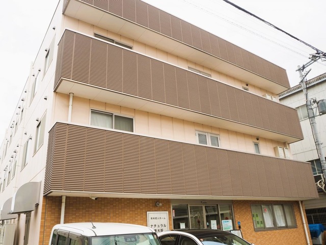 住宅型有料老人ホーム　ナチュラル東大阪 施設外観