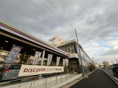 ＮＴＰ名古屋トヨペット　御立店