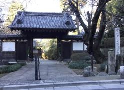 西照寺