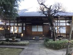 西照寺