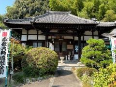 密厳寺