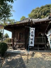 密厳寺