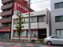 東海東京証券株式会社　一宮支店