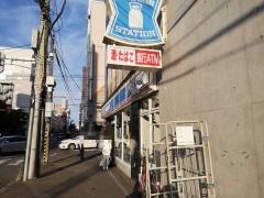 ローソン　札幌南6条西六丁目店