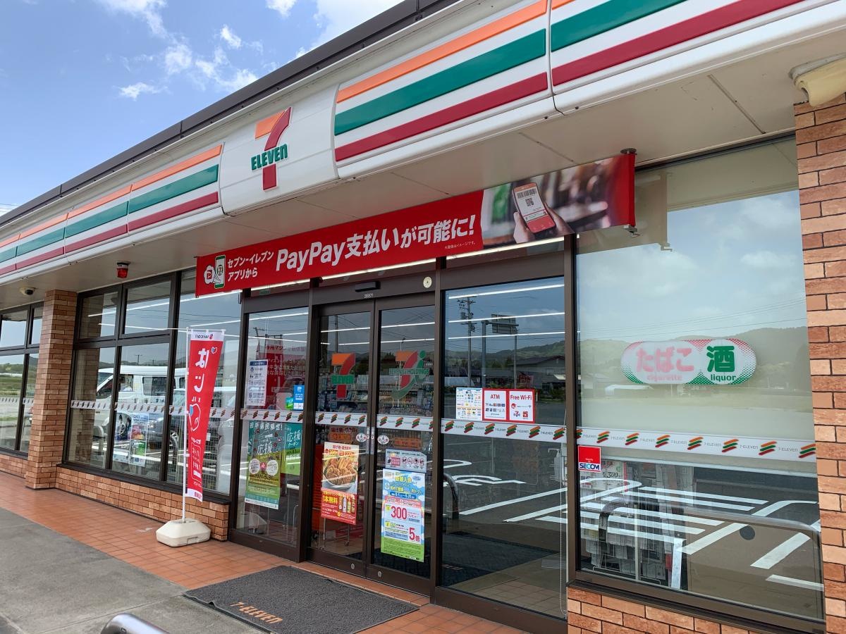 セブンイレブン　花巻北湯口店