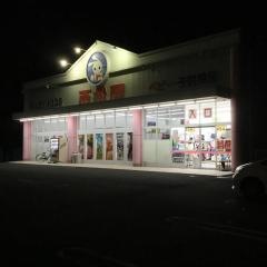 西松屋　仙台中田店
