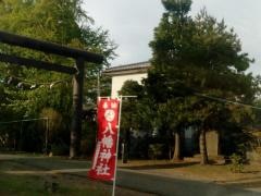 八幡神社