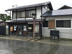 佐野書店