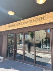 山形グランドホテル