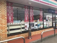 セブンイレブン　飯坂インター店
