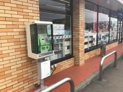 セブンイレブン　飯坂インター店