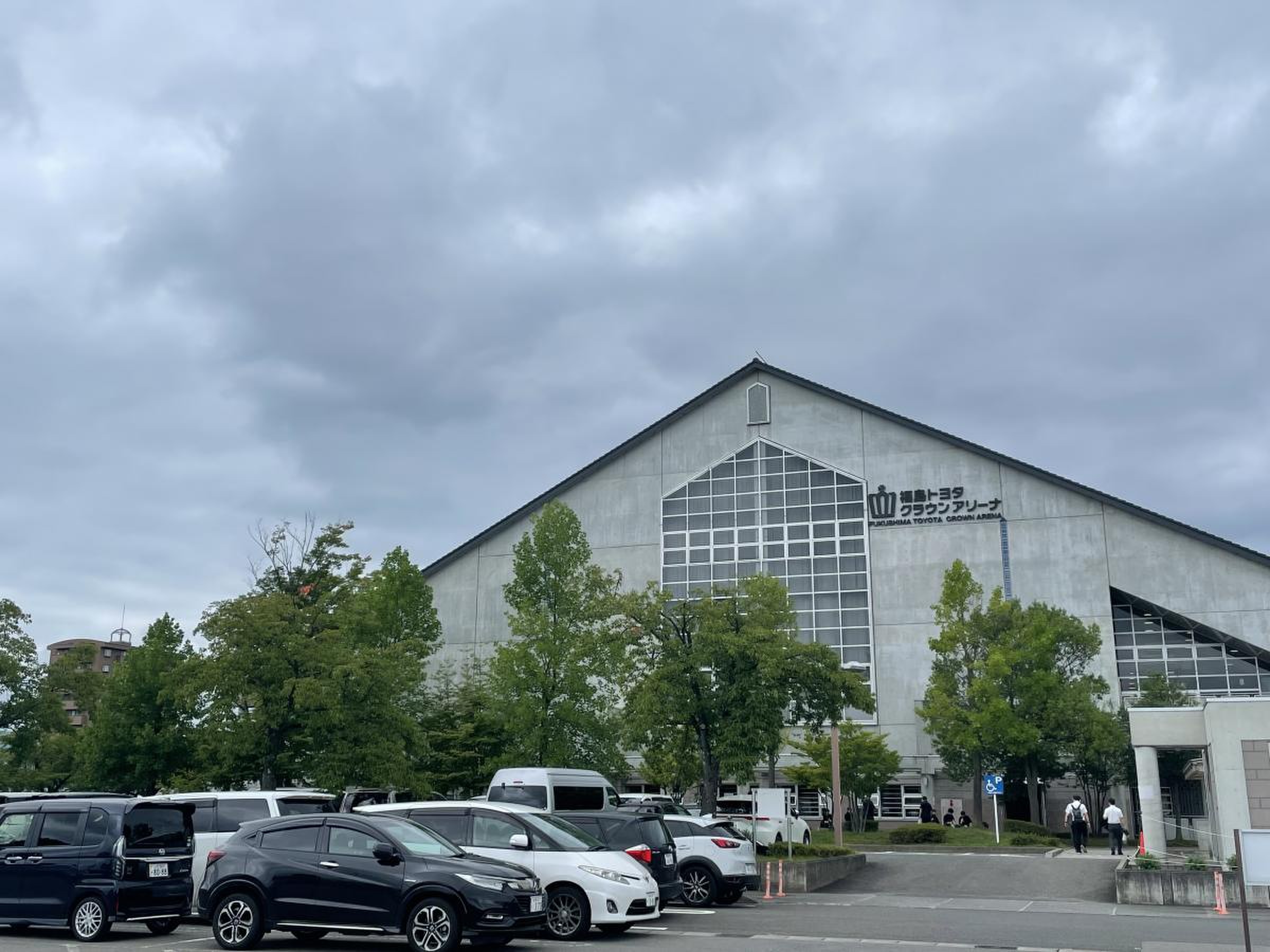 福島 トヨタ クラウン アリーナ