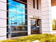 筑波銀行県庁支店