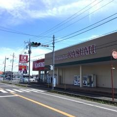 カスミ　日立豊浦店