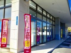 ＡＯＫＩ　日立北店