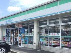 ファミリーマート　日和サービスひたちなか田彦北店