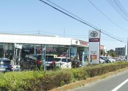 茨城トヨタ自動車藤代店