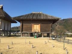国史平沢官衙遺跡