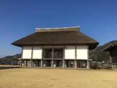 国史平沢官衙遺跡