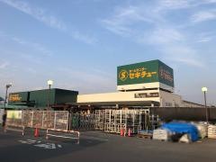 セキチュー熊谷小島店