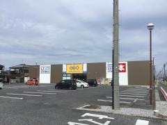 ゲオ大沼店