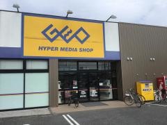 ゲオ大沼店