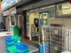 ファミリーマート　日清青葉台店