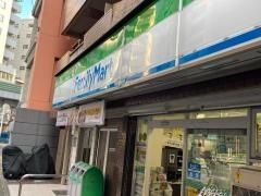 ファミリーマート　日清青葉台店