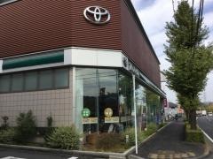 トヨタモビリティ東京　多摩ニュータウン店