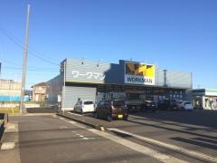 ワークマン　小田原南足柄店