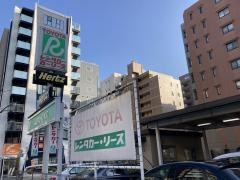 トヨタレンタリース横浜センター北駅前店