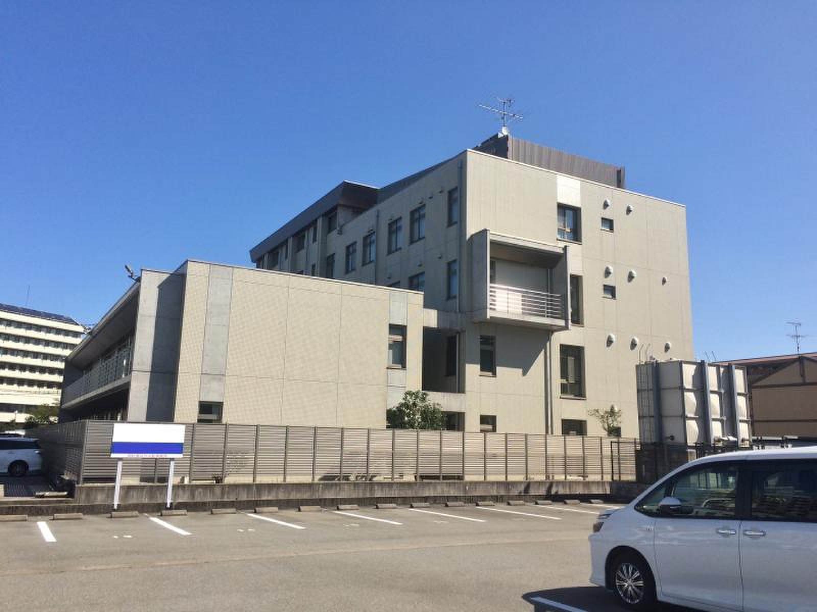 富山市立看護専門学校／ホームメイト