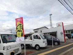 長野三菱自動車販売上田店