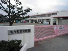 北方町立幼稚園