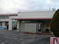 北方町立幼稚園