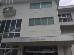 中津川市坂下総合体育館