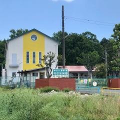 杉田幼稚園