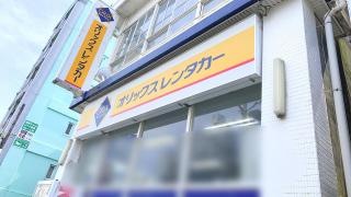 オリックスレンタカー沼津店