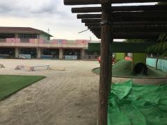 中保育園