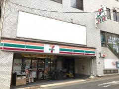 セブンイレブン　名古屋今池2丁目店