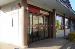 百五銀行家城支店
