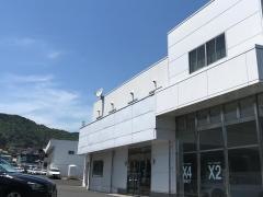 Ｓｈｉｇａ　ＢＭＷ本社ショールーム／Ｐｒｅｍｉｕｍ　Ｓｅｌｅｃｔｉｏｎ