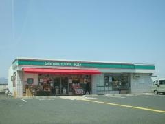 ローソン　守山播磨田店