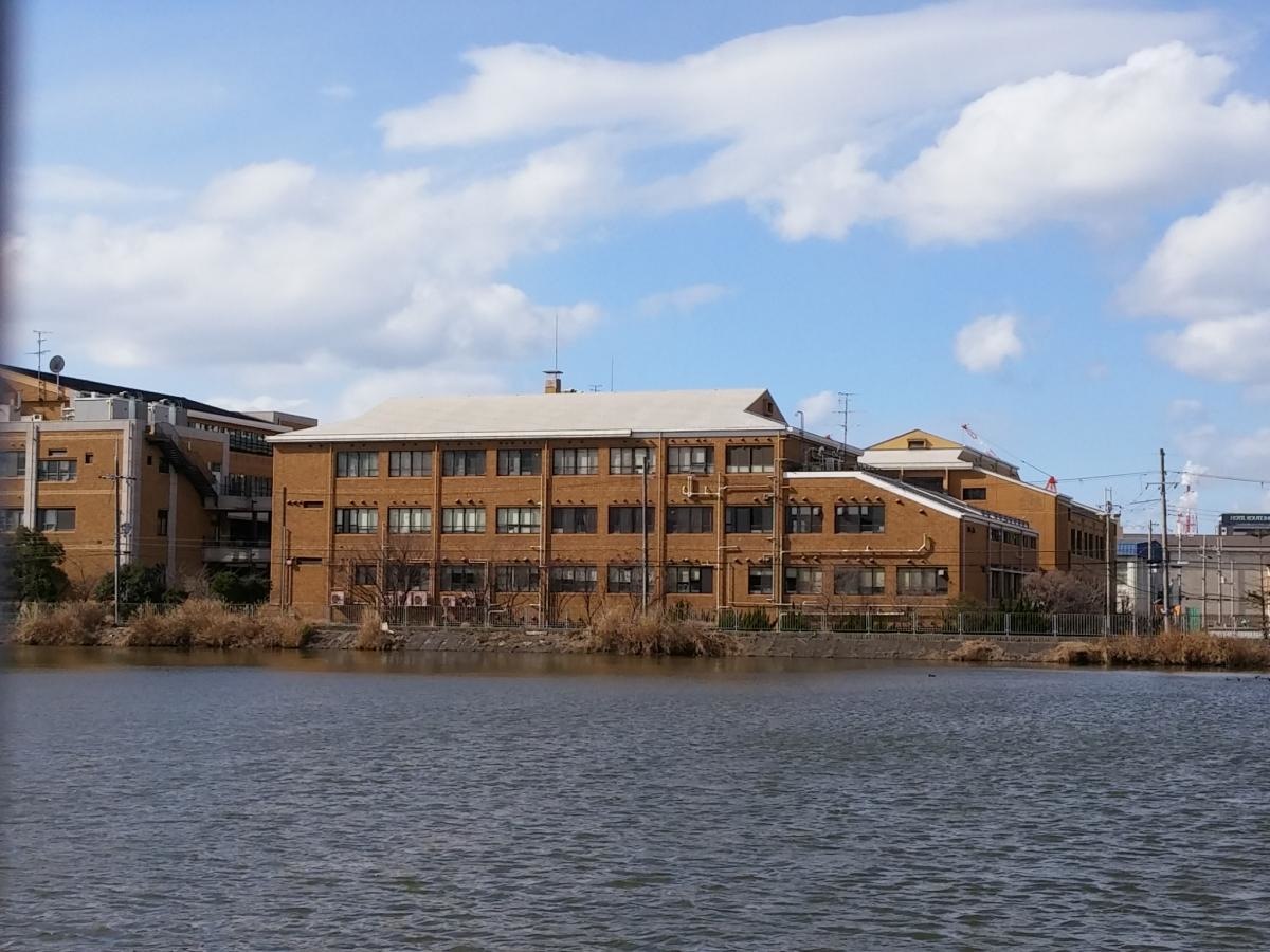 羽衣国際大学