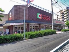デイリーカナートイズミヤ　天下茶屋店