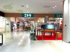 ニトリ 和泉中央店